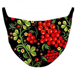 Dark Berries Reusable Double Layer Cloth Face Mask and Covering